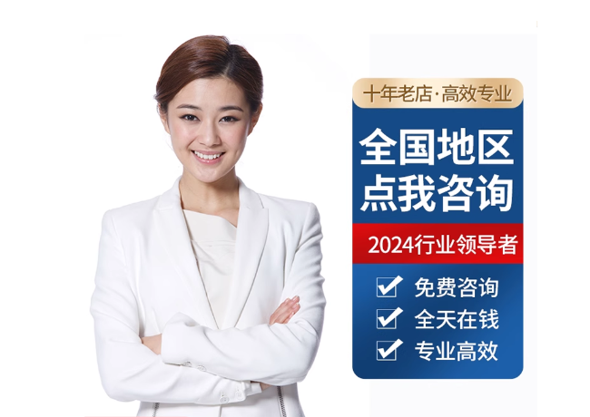 嘉定离职公积金代提