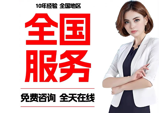 嘉定在职公积金代提
